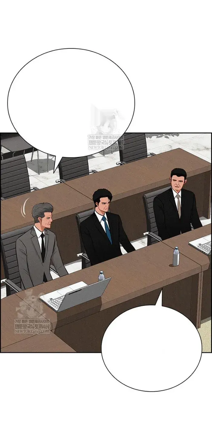 Read Lord of Money Es Manga Online