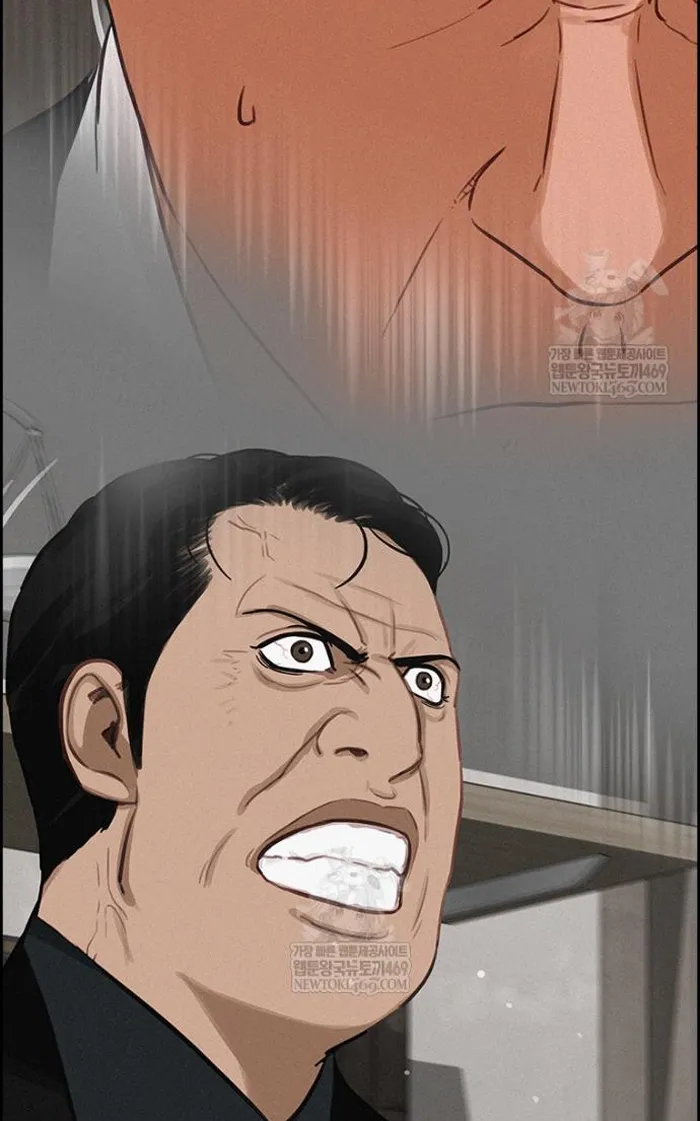 Read Lord of Money Es Manga Online