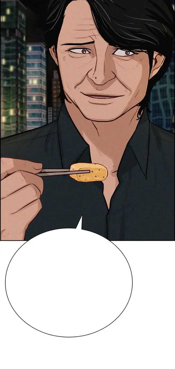 Read Lord of Money Es Manga Online