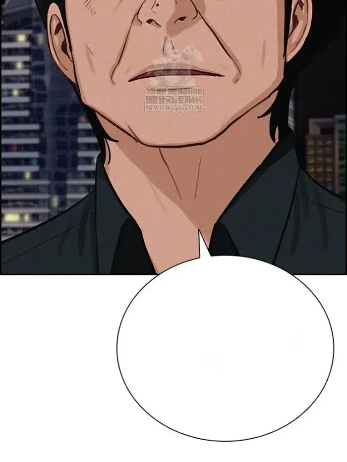 Read Lord of Money Es Manga Online