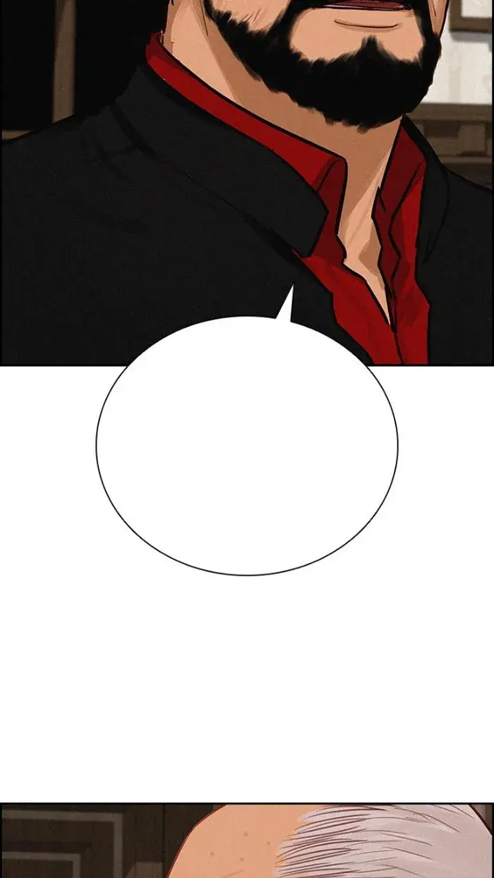 Read Lord of Money Es Manga Online