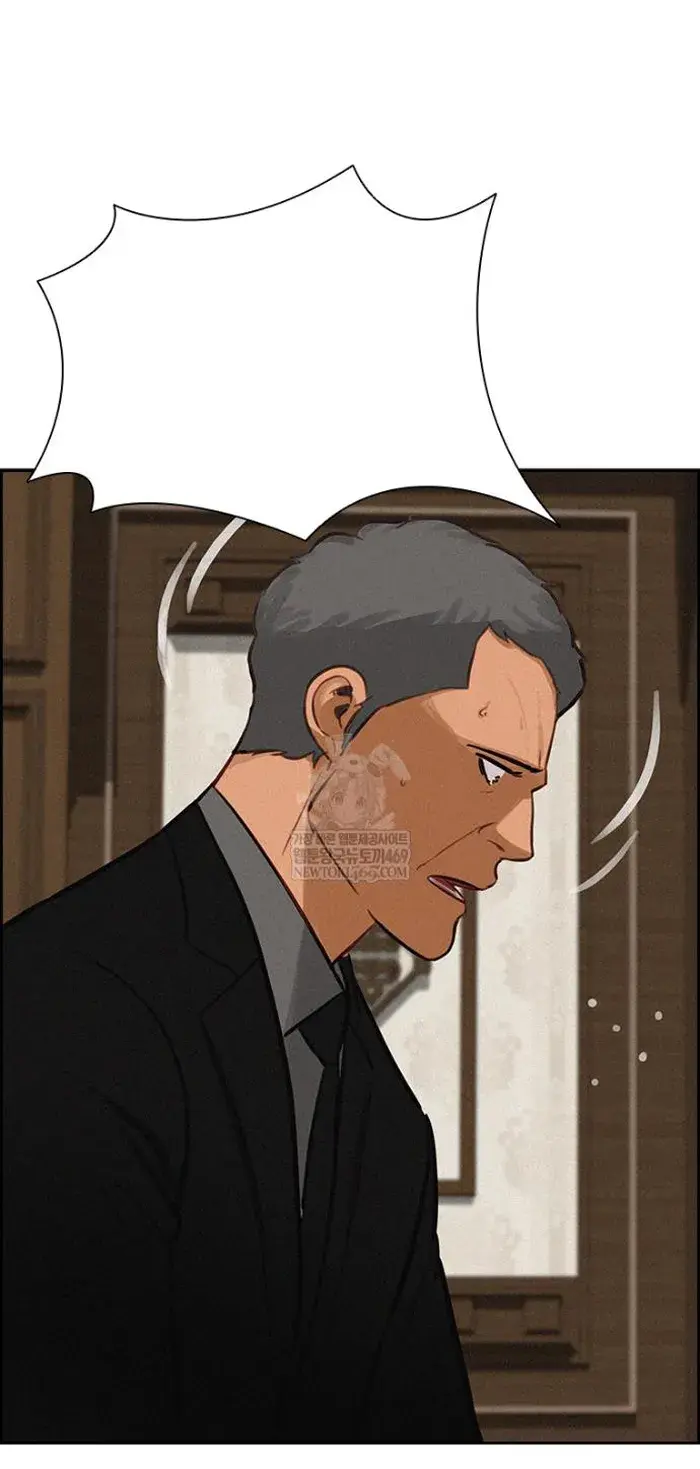 Read Lord of Money Es Manga Online