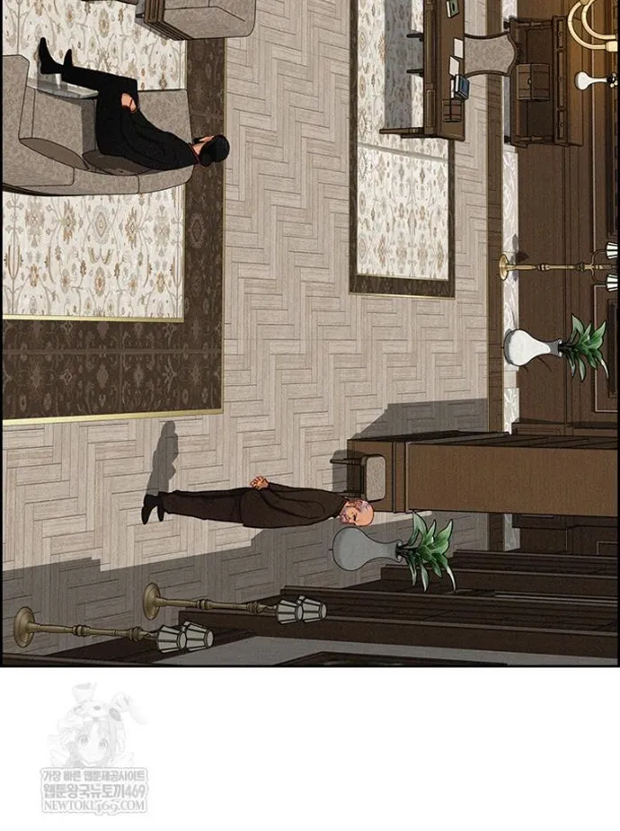 Read Lord of Money Es Manga Online
