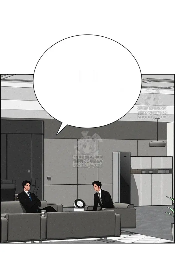 Read Lord of Money Es Manga Online