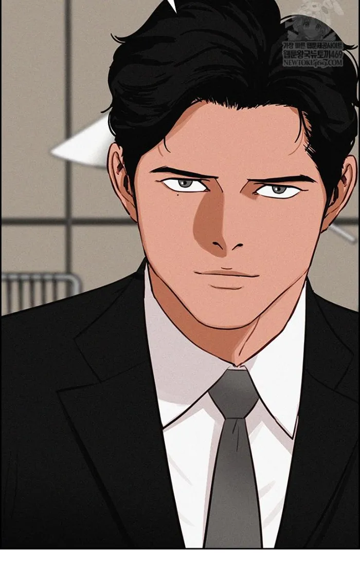 Read Lord of Money Es Manga Online