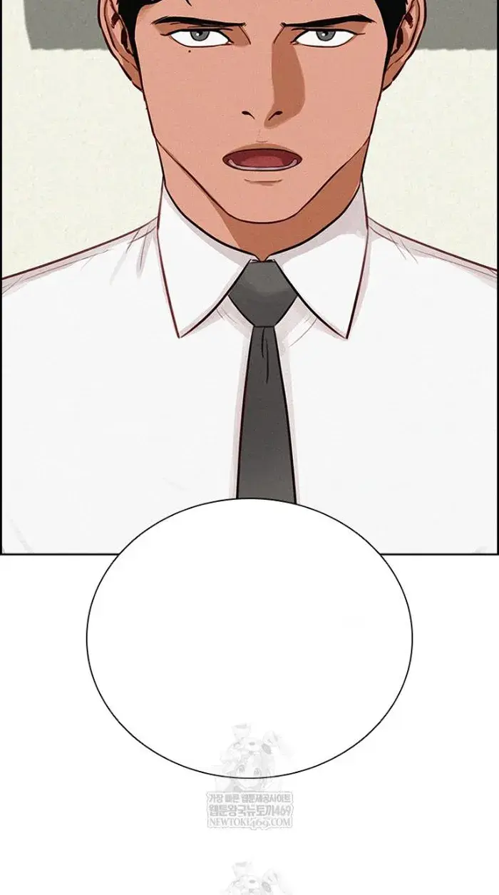 Read Lord of Money Es Manga Online