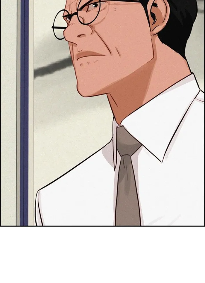 Read Lord of Money Es Manga Online