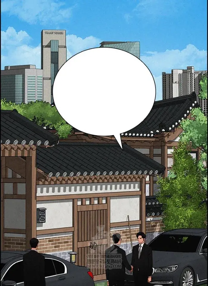 Read Lord of Money Es Manga Online