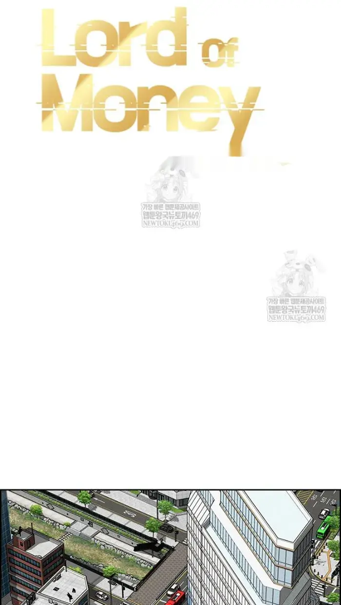 Read Lord of Money Es Manga Online