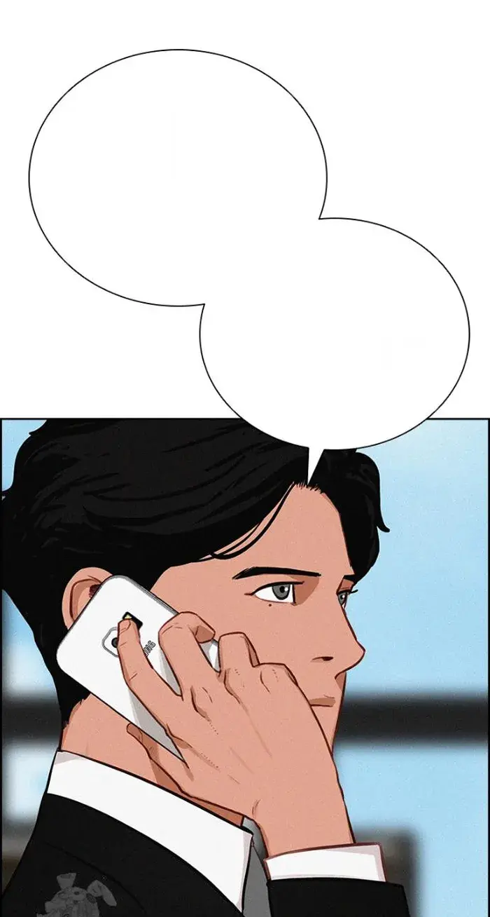 Read Lord of Money Es Manga Online
