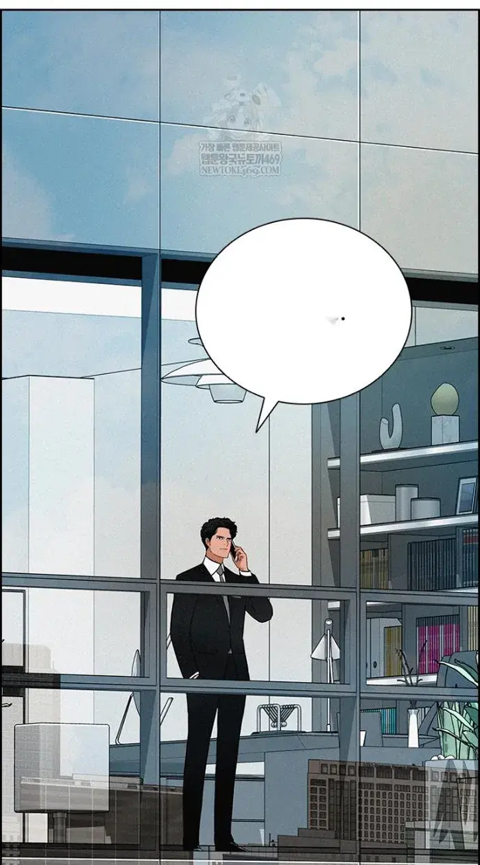 Read Lord of Money Es Manga Online