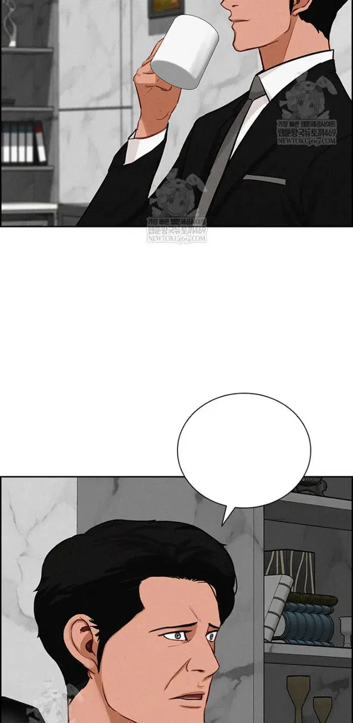 Read Lord of Money Es Manga Online