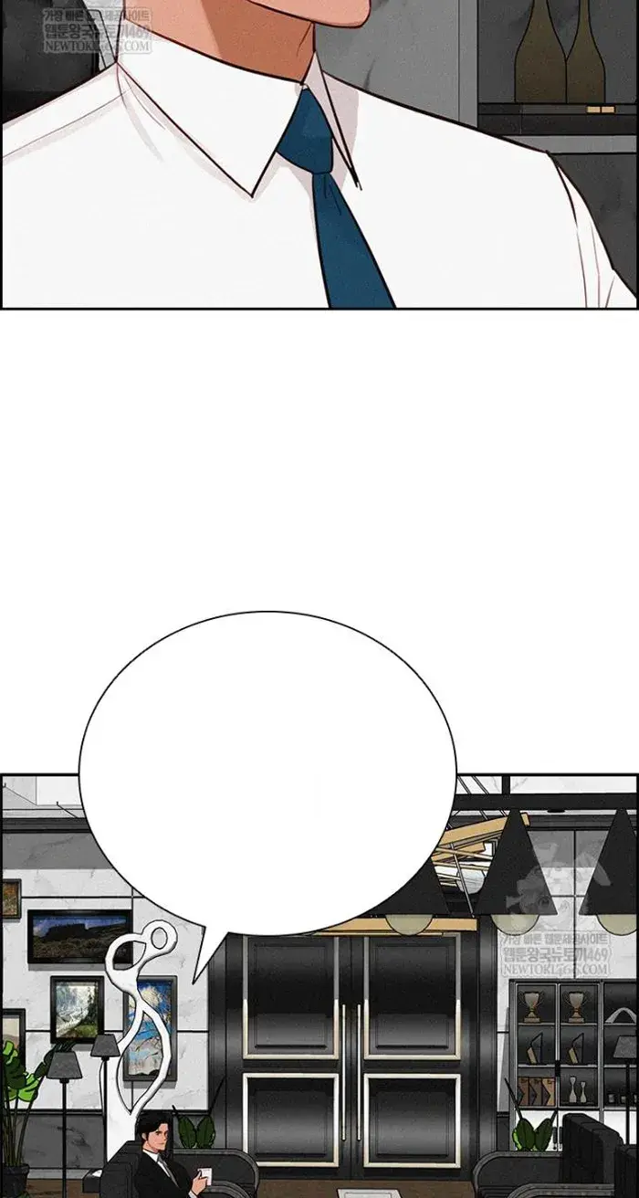 Read Lord of Money Es Manga Online
