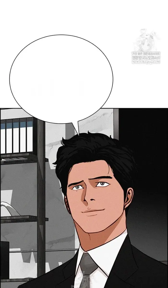 Read Lord of Money Es Manga Online