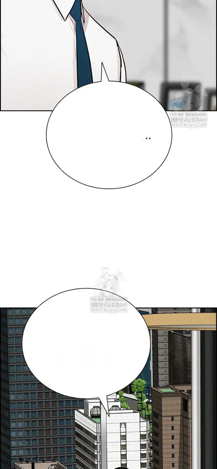 Read Lord of Money Es Manga Online