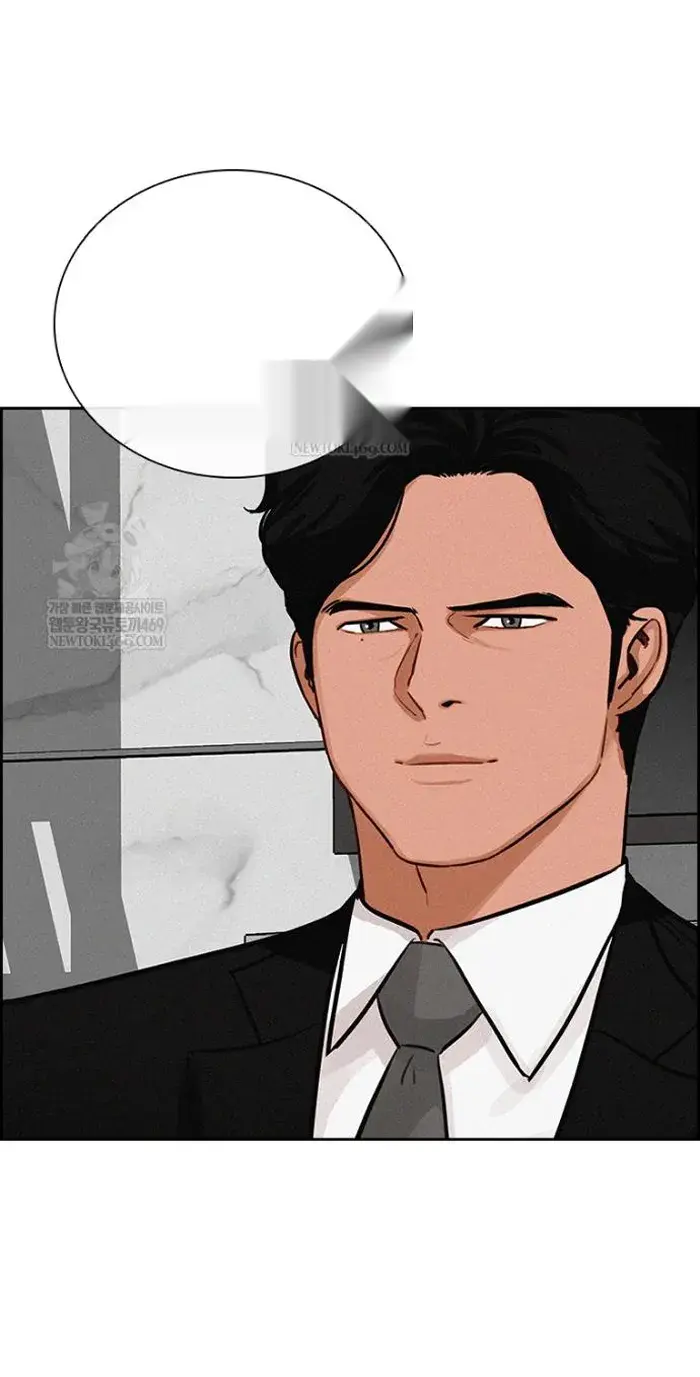 Read Lord of Money Es Manga Online