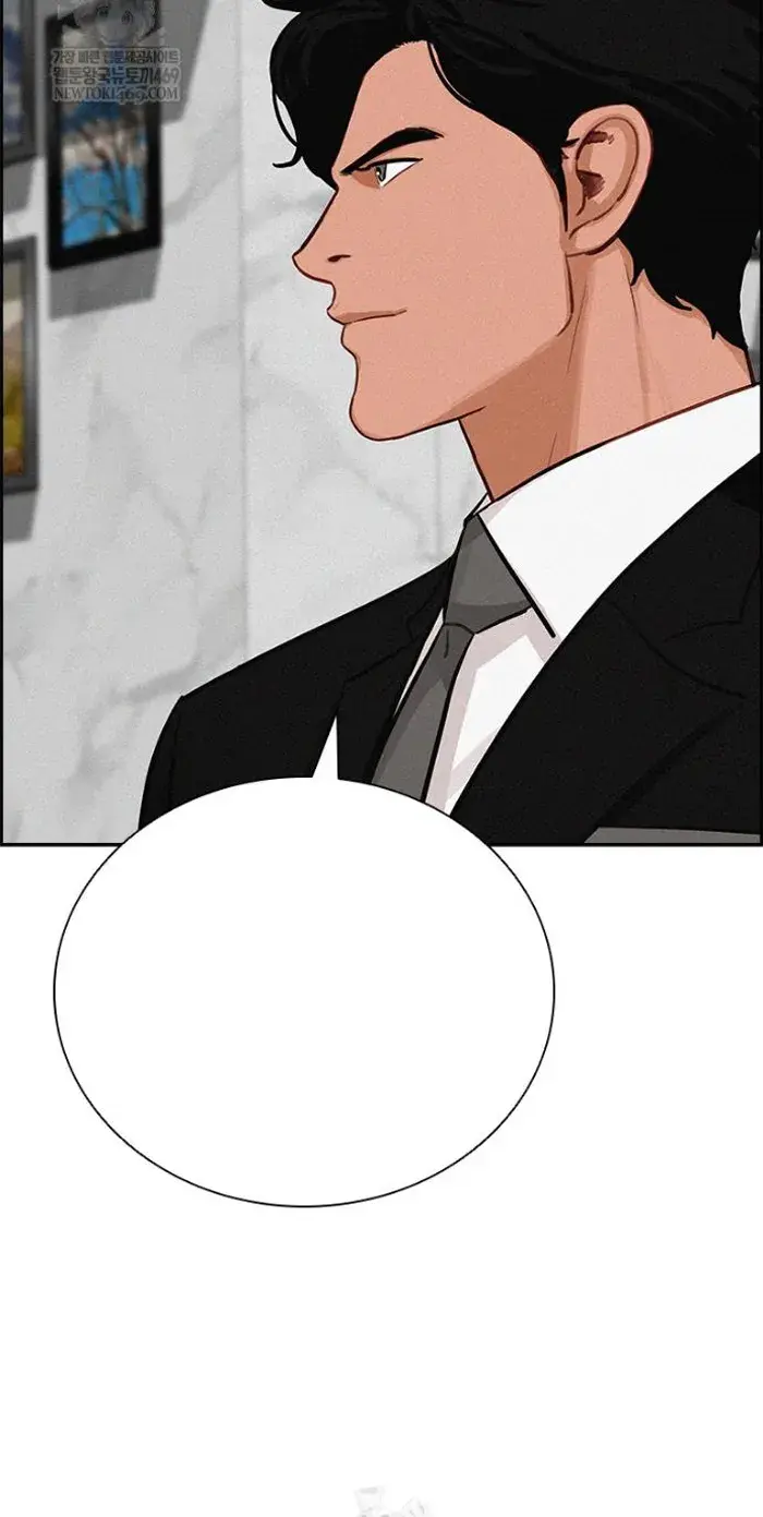 Read Lord of Money Es Manga Online
