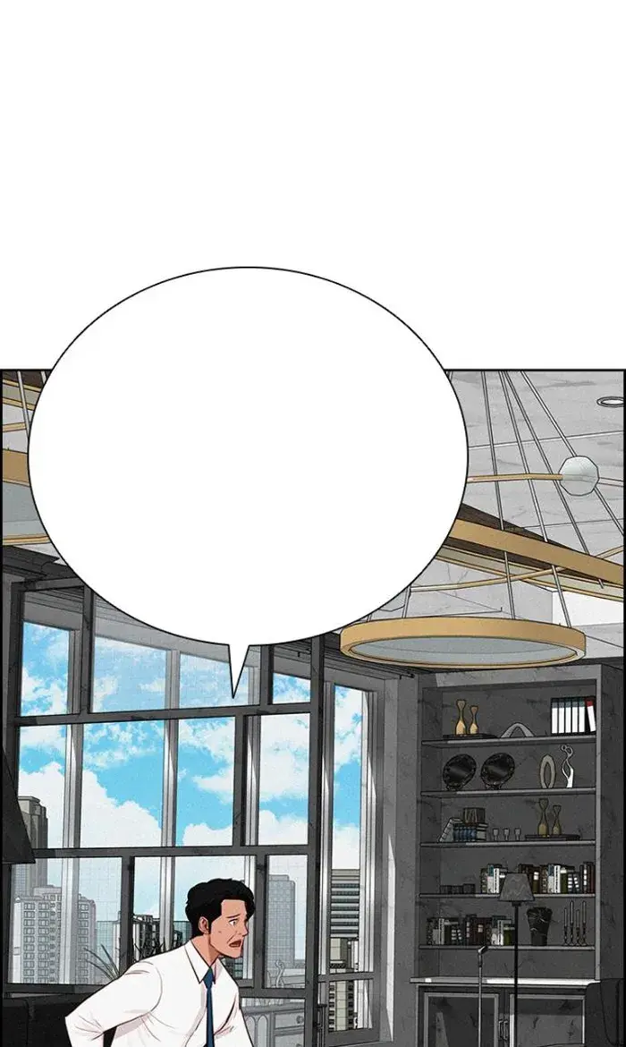 Read Lord of Money Es Manga Online