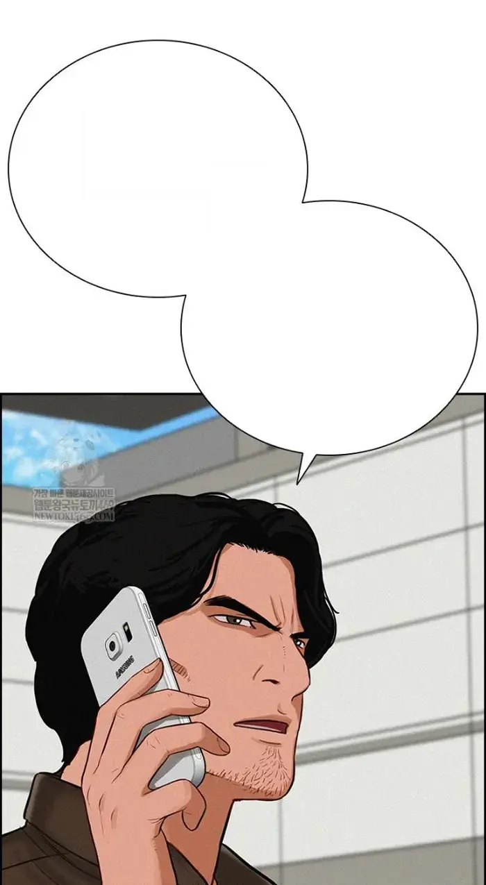 Read Lord of Money Es Manga Online
