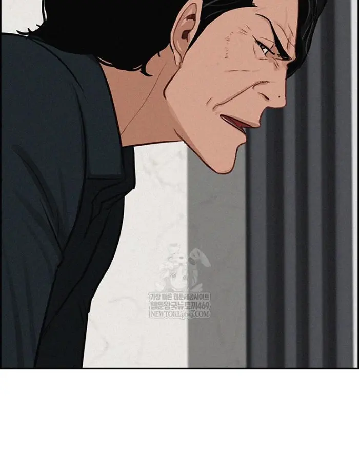 Read Lord of Money Es Manga Online