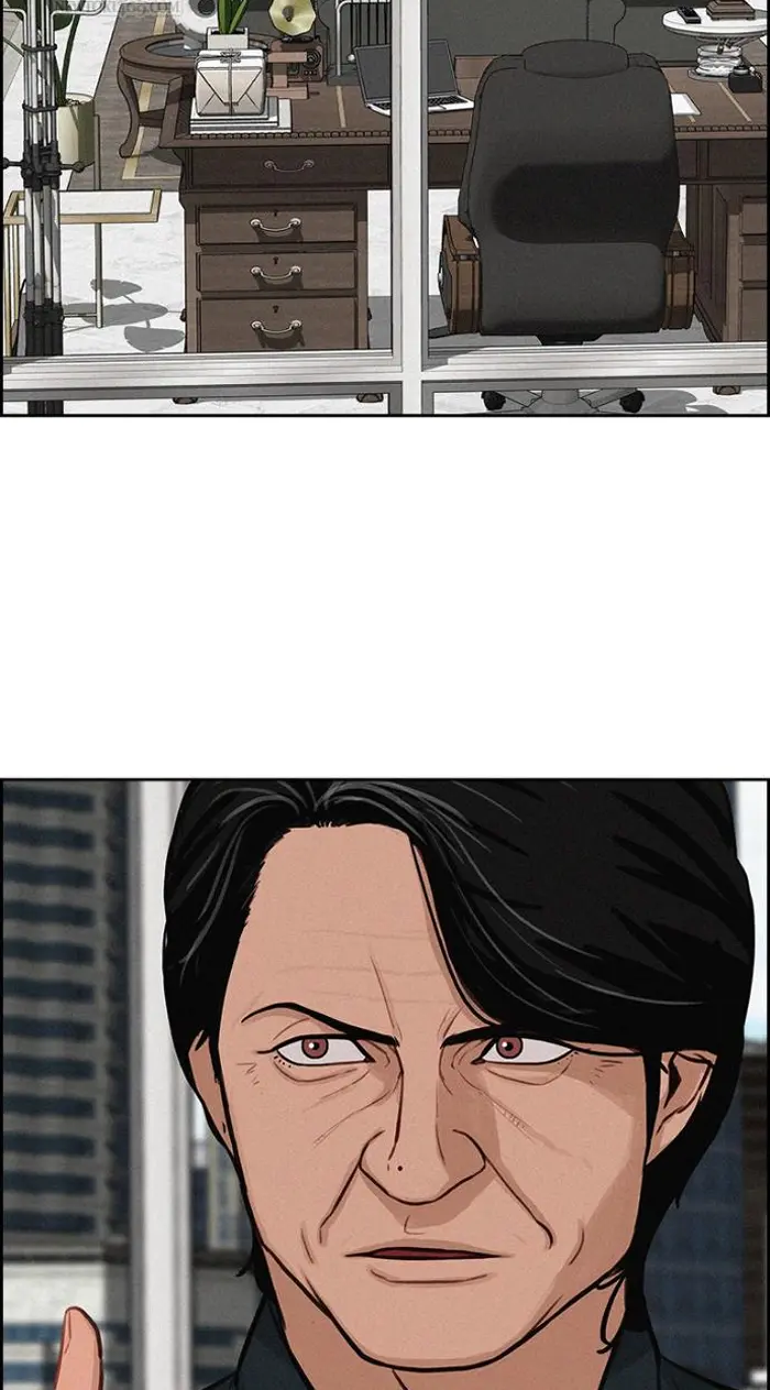 Read Lord of Money Es Manga Online