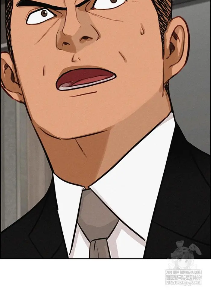 Read Lord of Money Es Manga Online