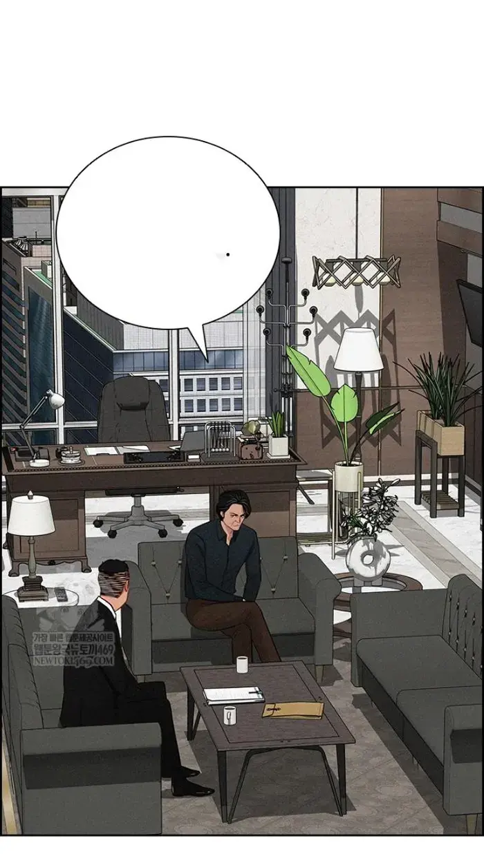 Read Lord of Money Es Manga Online