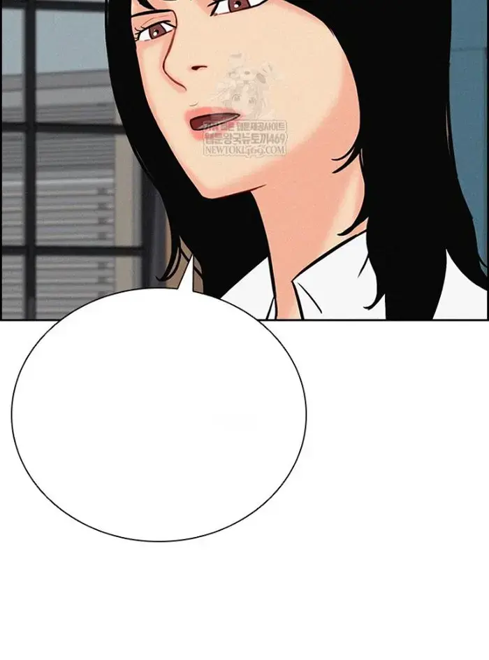 Read Lord of Money Es Manga Online