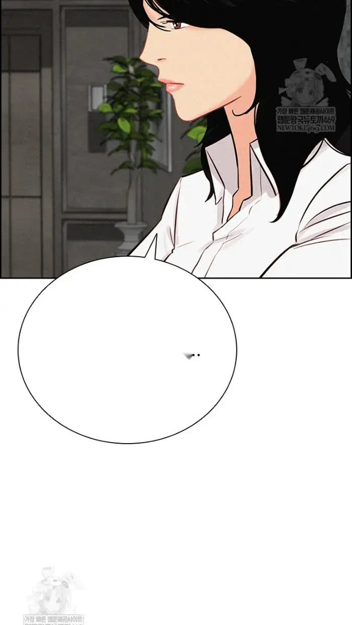 Read Lord of Money Es Manga Online