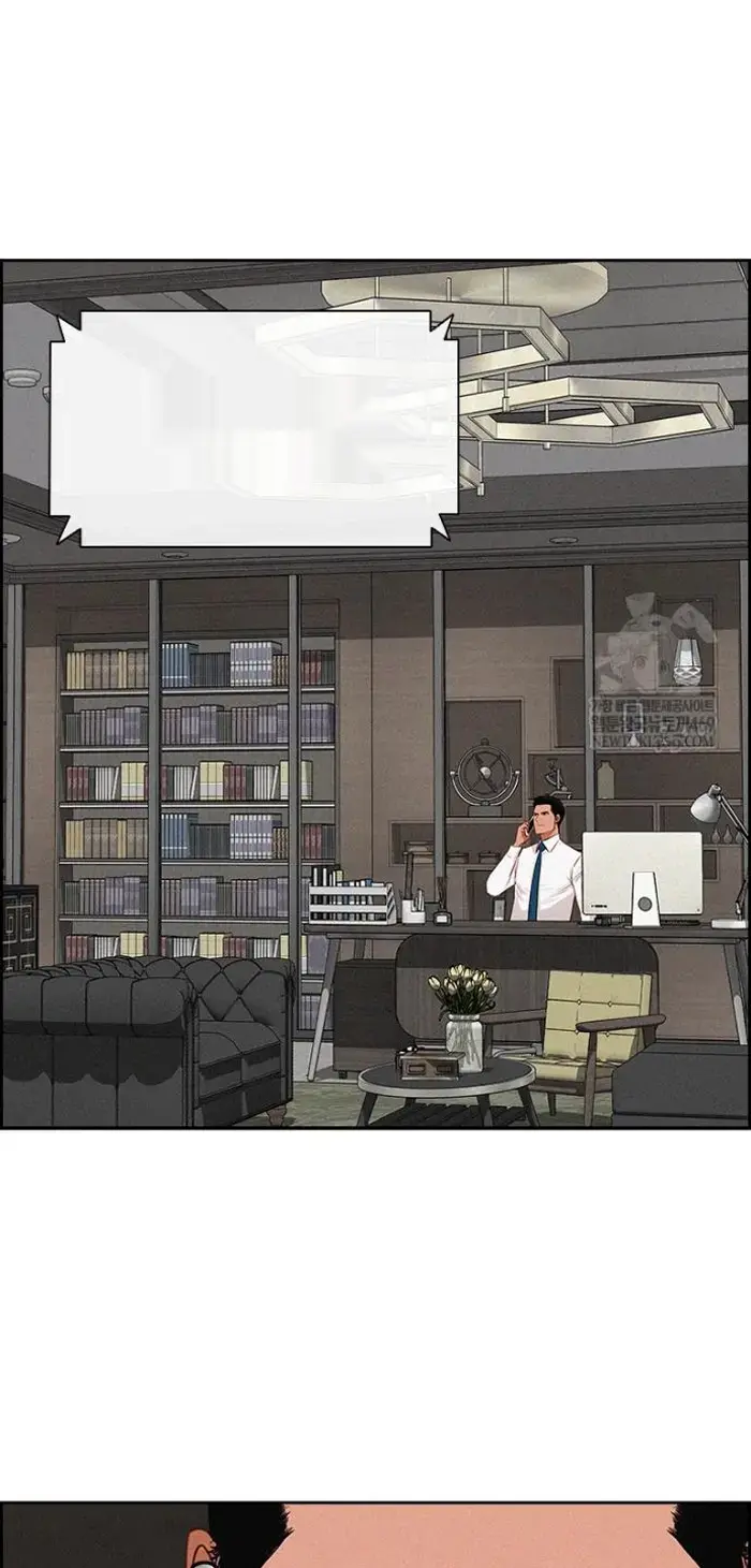 Read Lord of Money Es Manga Online