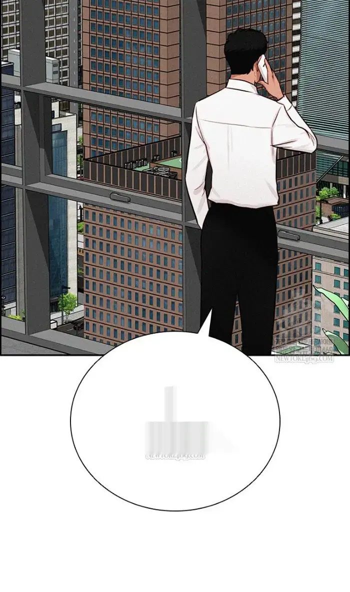 Read Lord of Money Es Manga Online
