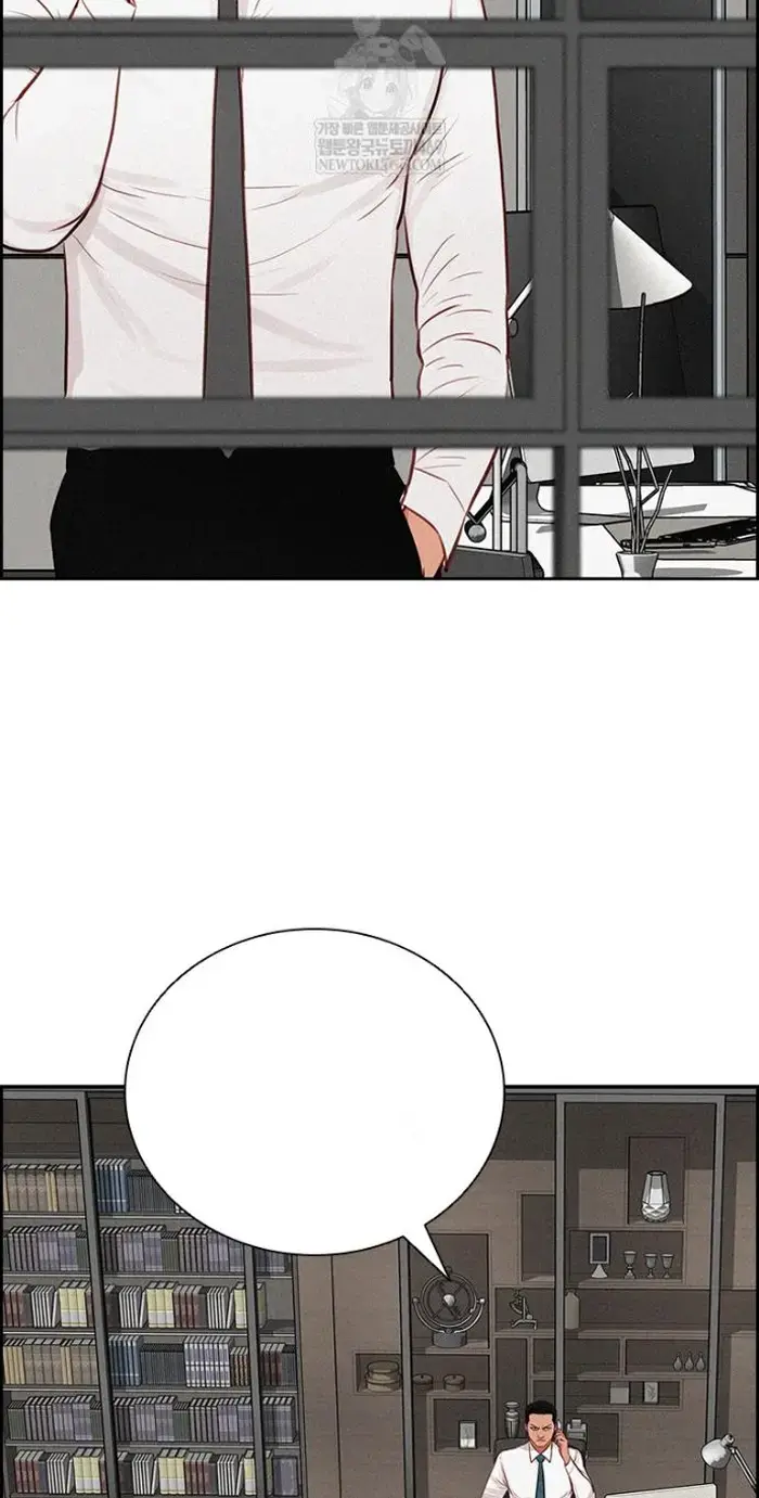 Read Lord of Money Es Manga Online