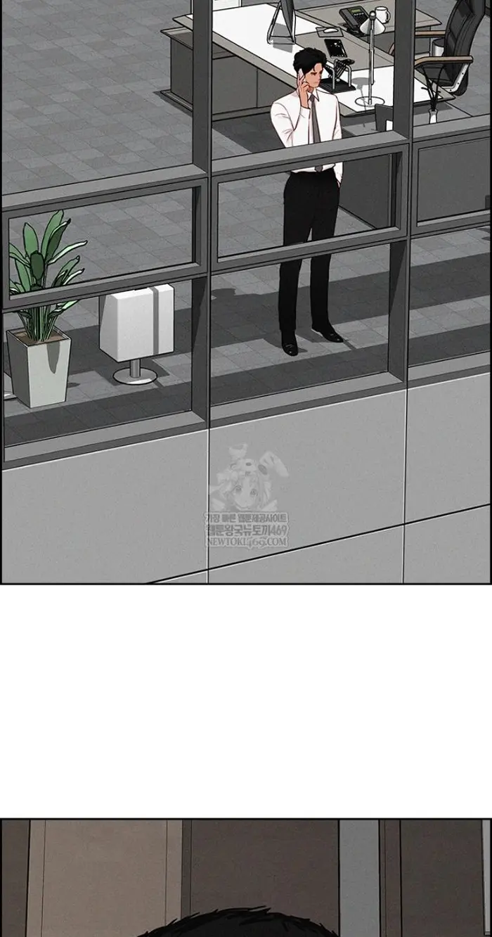 Read Lord of Money Es Manga Online