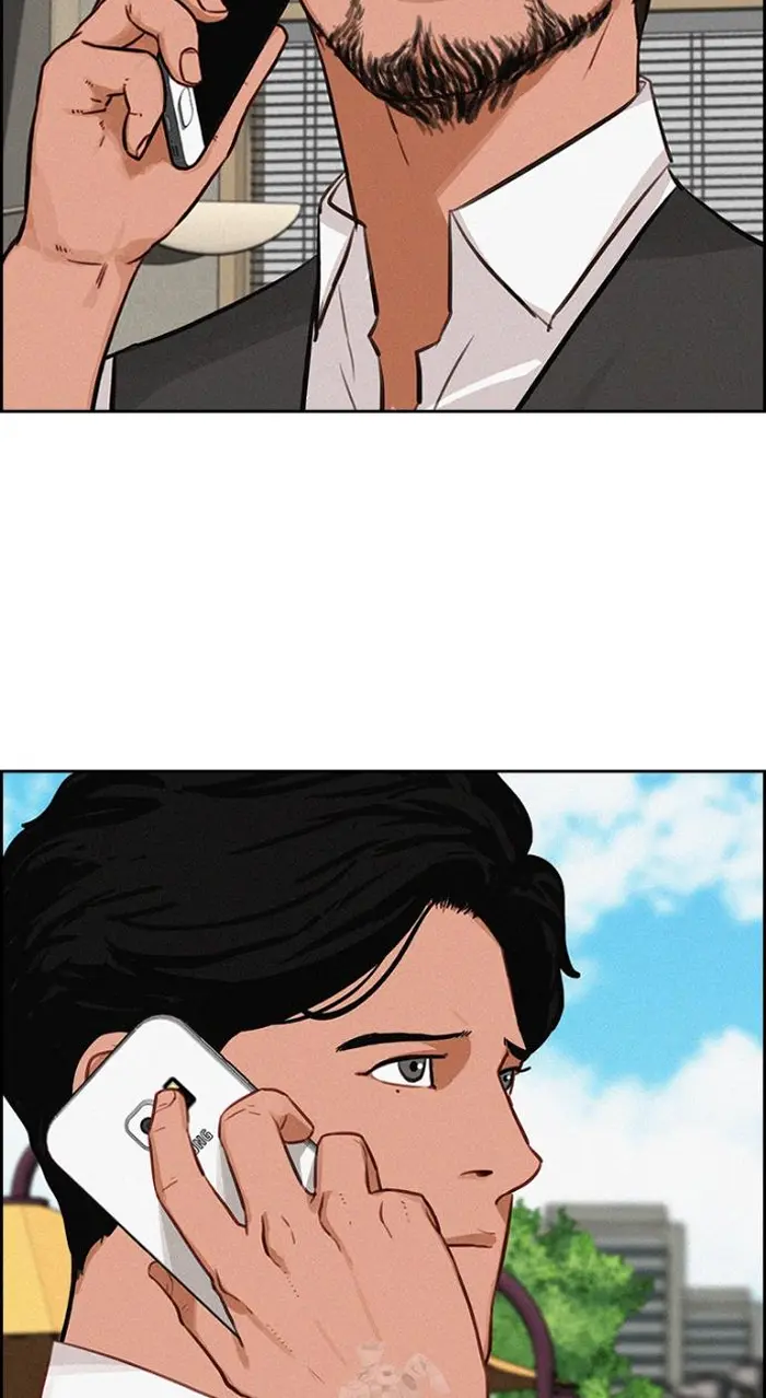 Read Lord of Money Es Manga Online