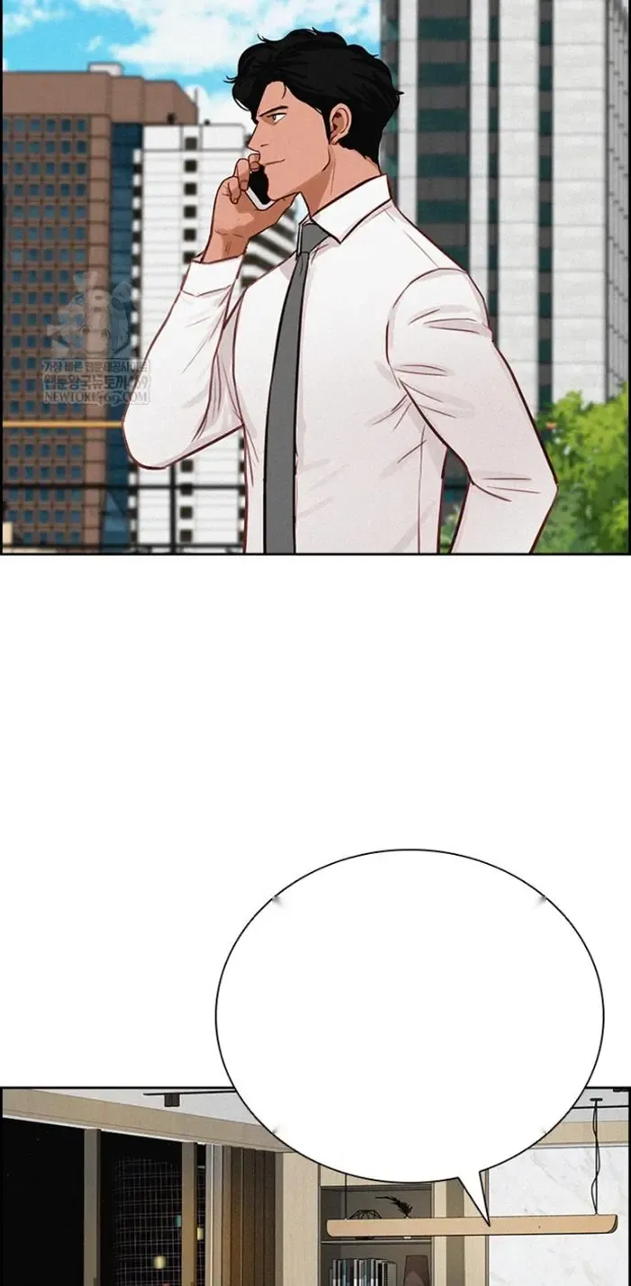 Read Lord of Money Es Manga Online