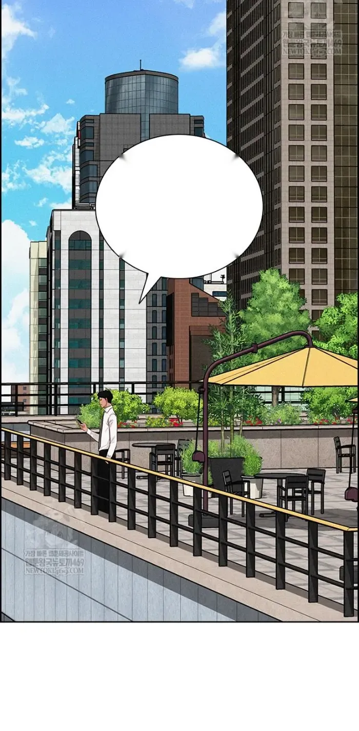 Read Lord of Money Es Manga Online