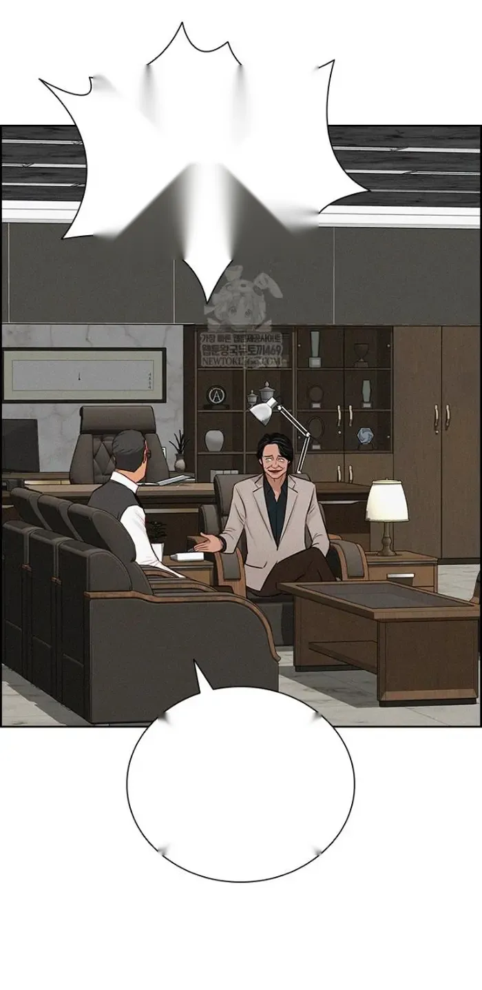 Read Lord of Money Es Manga Online