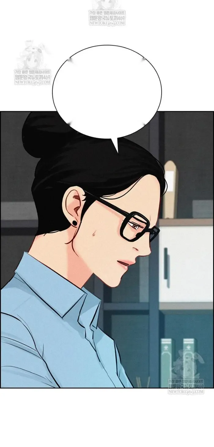 Read Lord of Money Es Manga Online