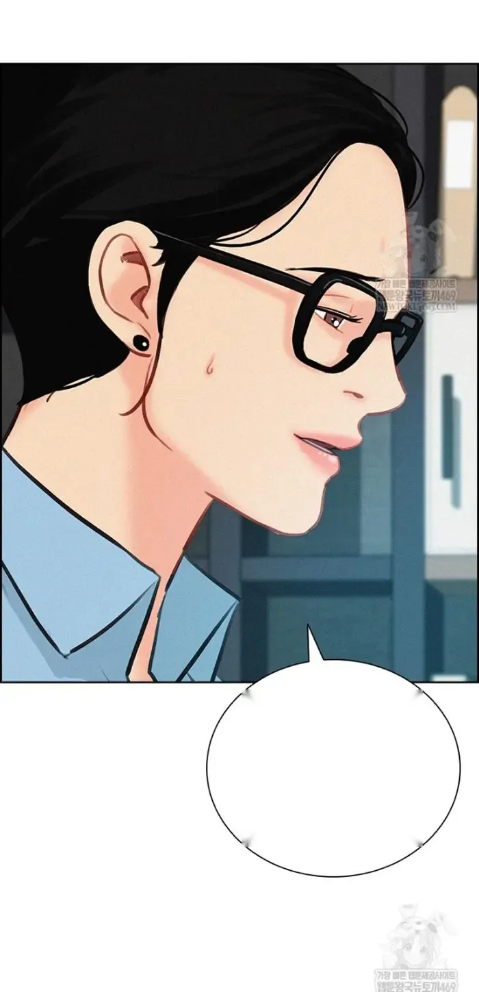 Read Lord of Money Es Manga Online