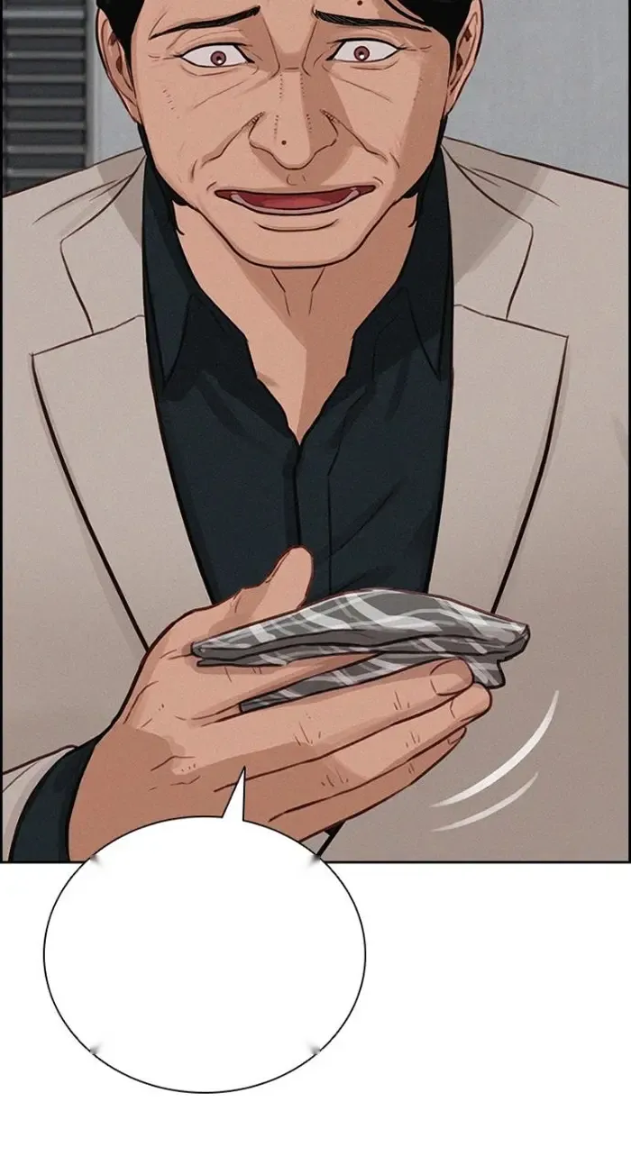 Read Lord of Money Es Manga Online