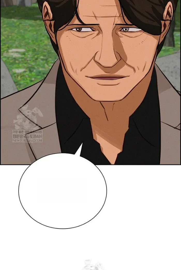Read Lord of Money Es Manga Online