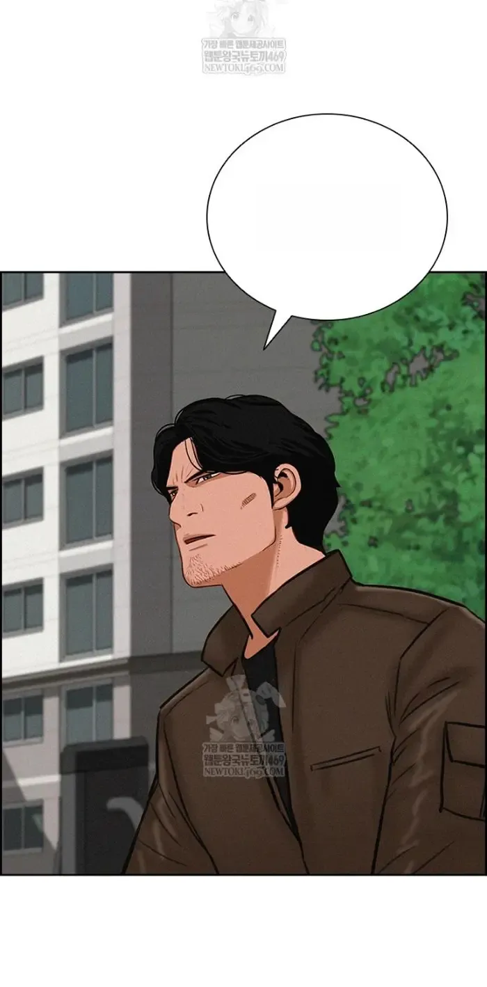 Read Lord of Money Es Manga Online