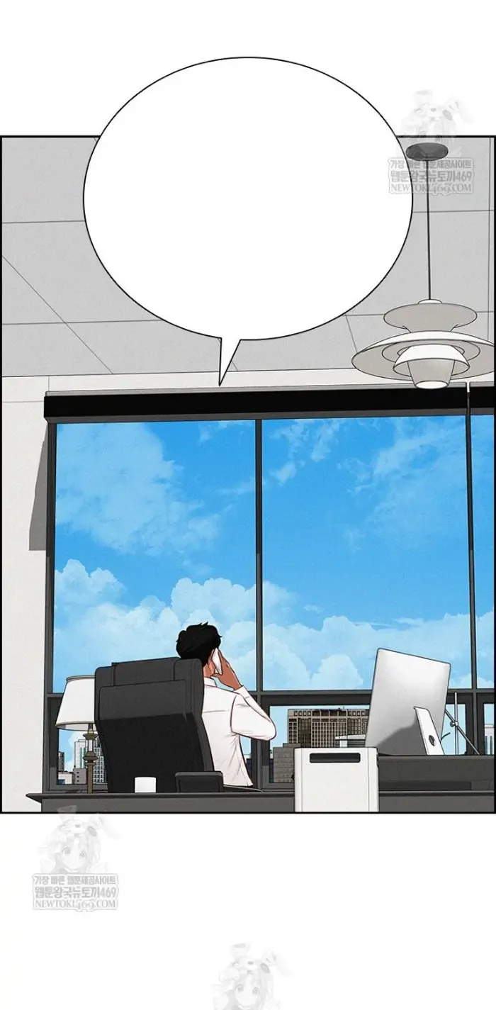 Read Lord of Money Es Manga Online
