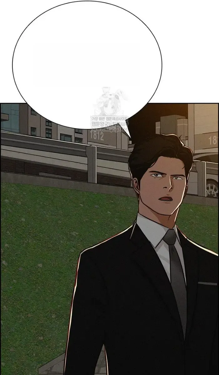 Read Lord of Money Es Manga Online