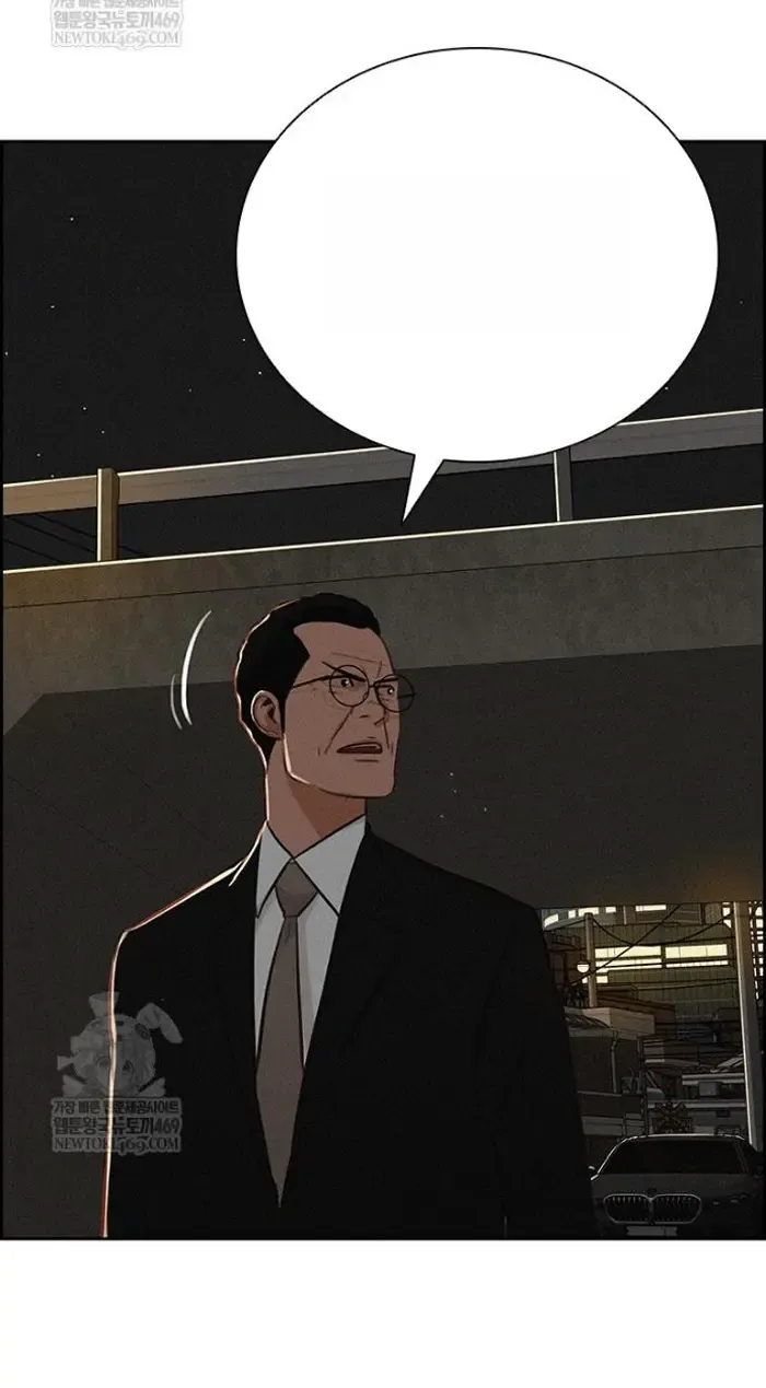 Read Lord of Money Es Manga Online