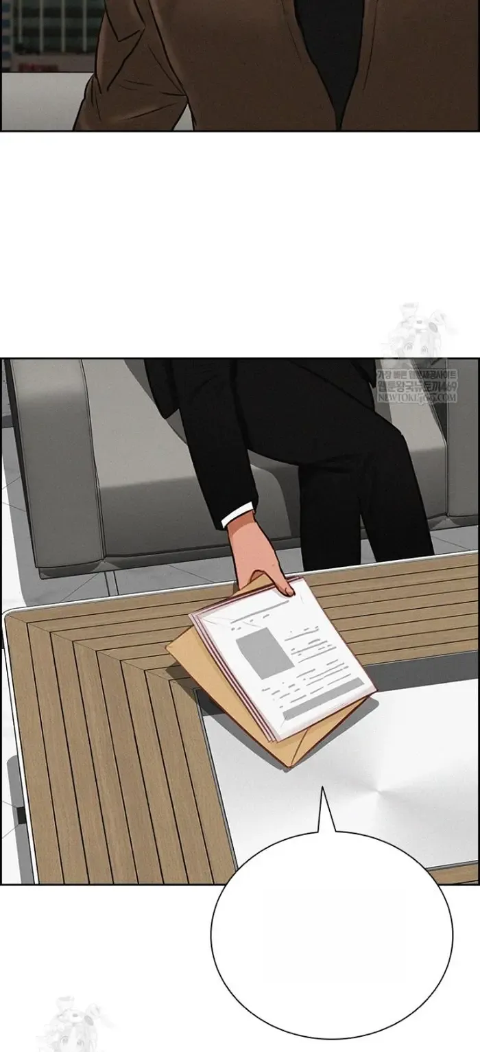Read Lord of Money Es Manga Online