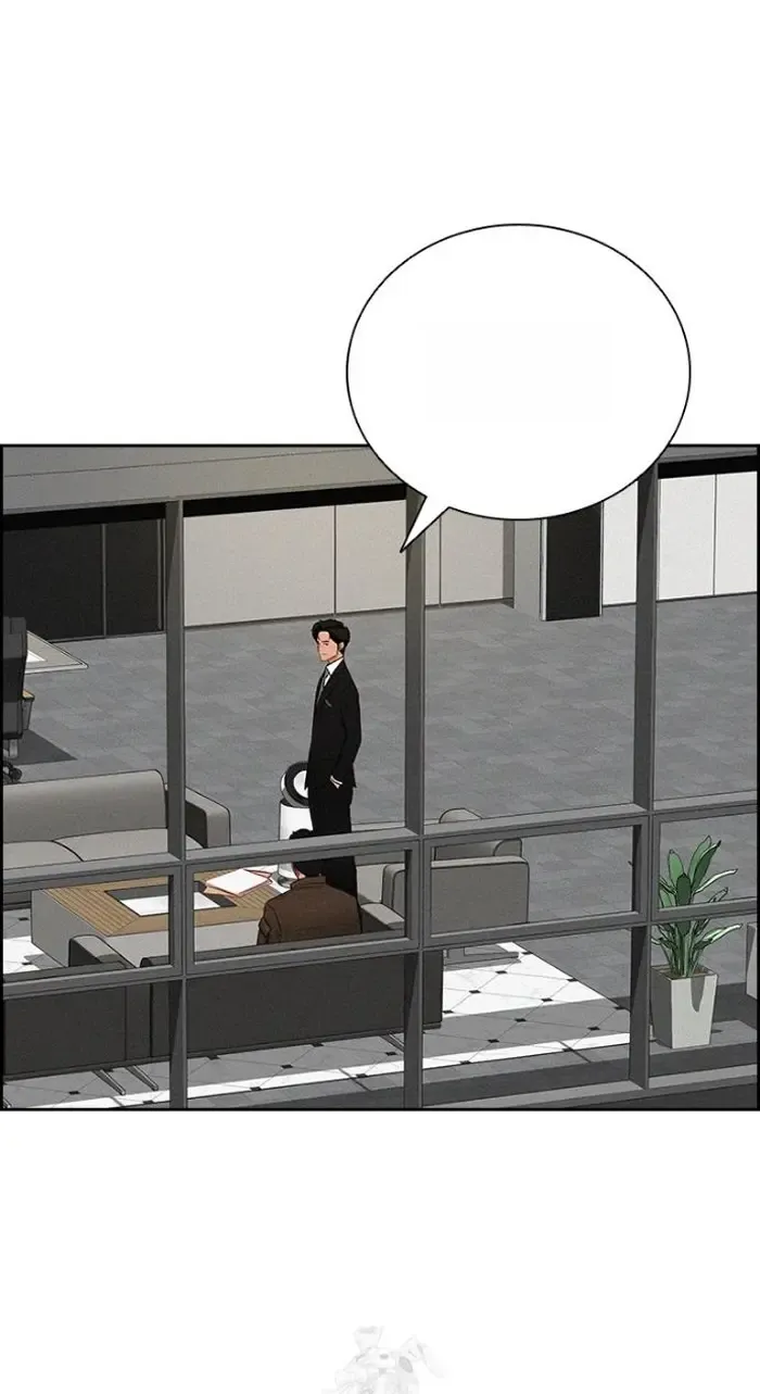Read Lord of Money Es Manga Online