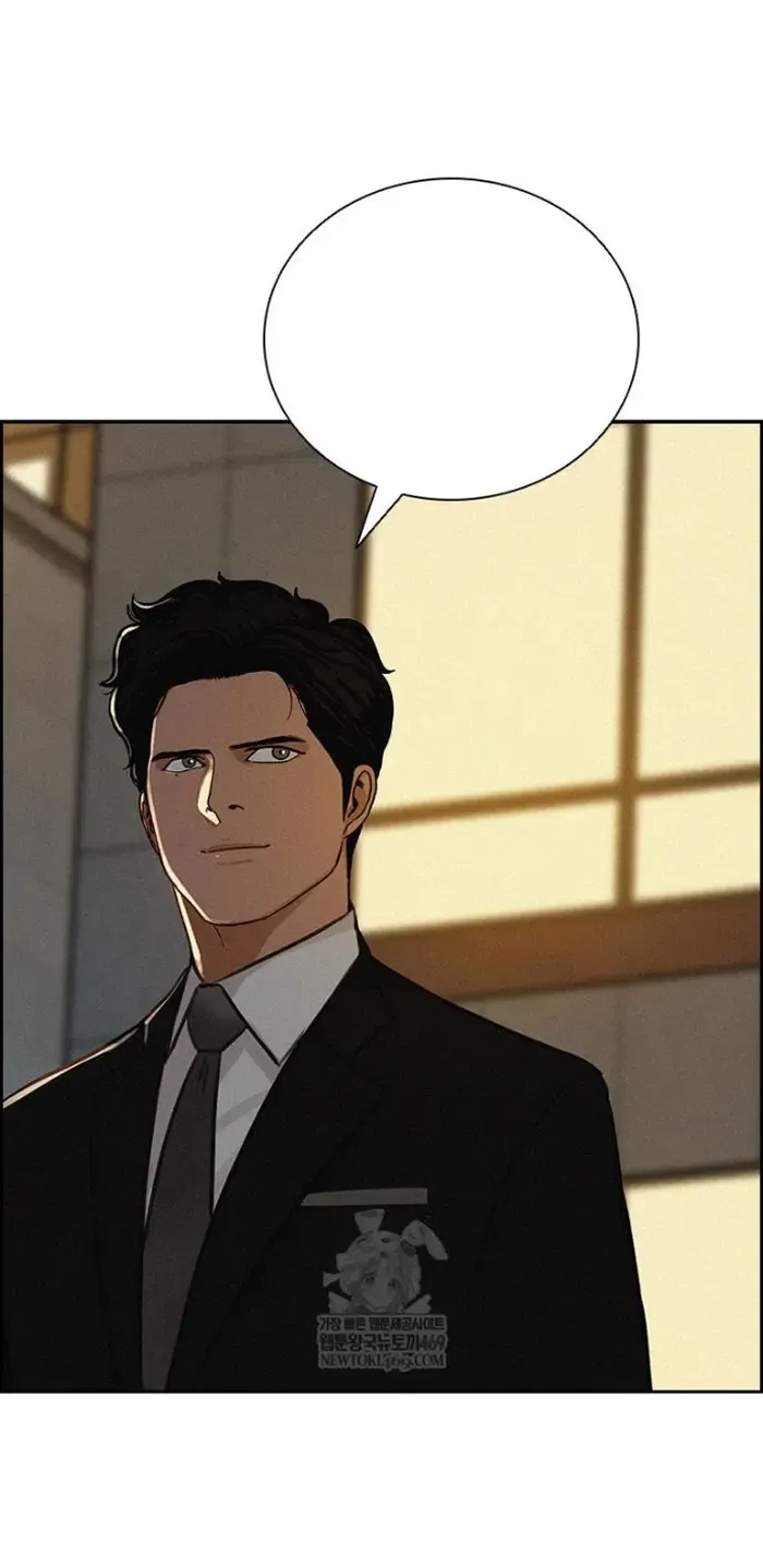 Read Lord of Money Es Manga Online