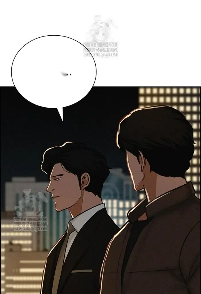Read Lord of Money Es Manga Online