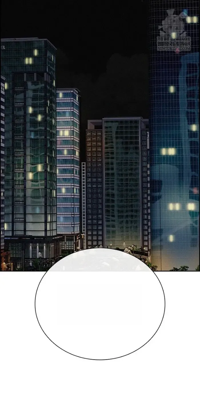 Read Lord of Money Es Manga Online